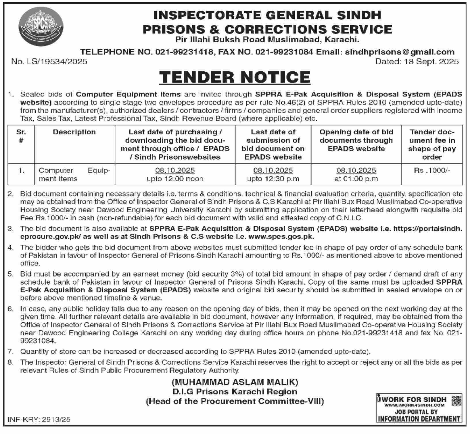 Prison & Corrections Services Karachi Tender Notice